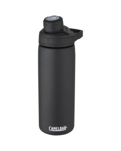 CamelBak® Chute Mag 600 ml koper vacuüm geïsoleerde drinkfles